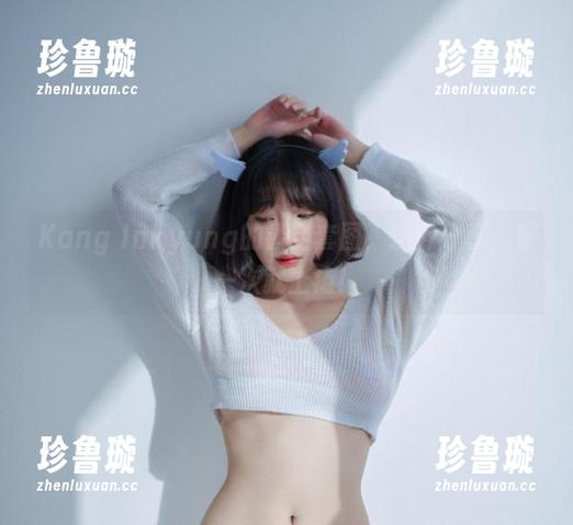 Kang Inkyung Kang Inkyung的镂空套图,这种分享,看一次就上瘾!